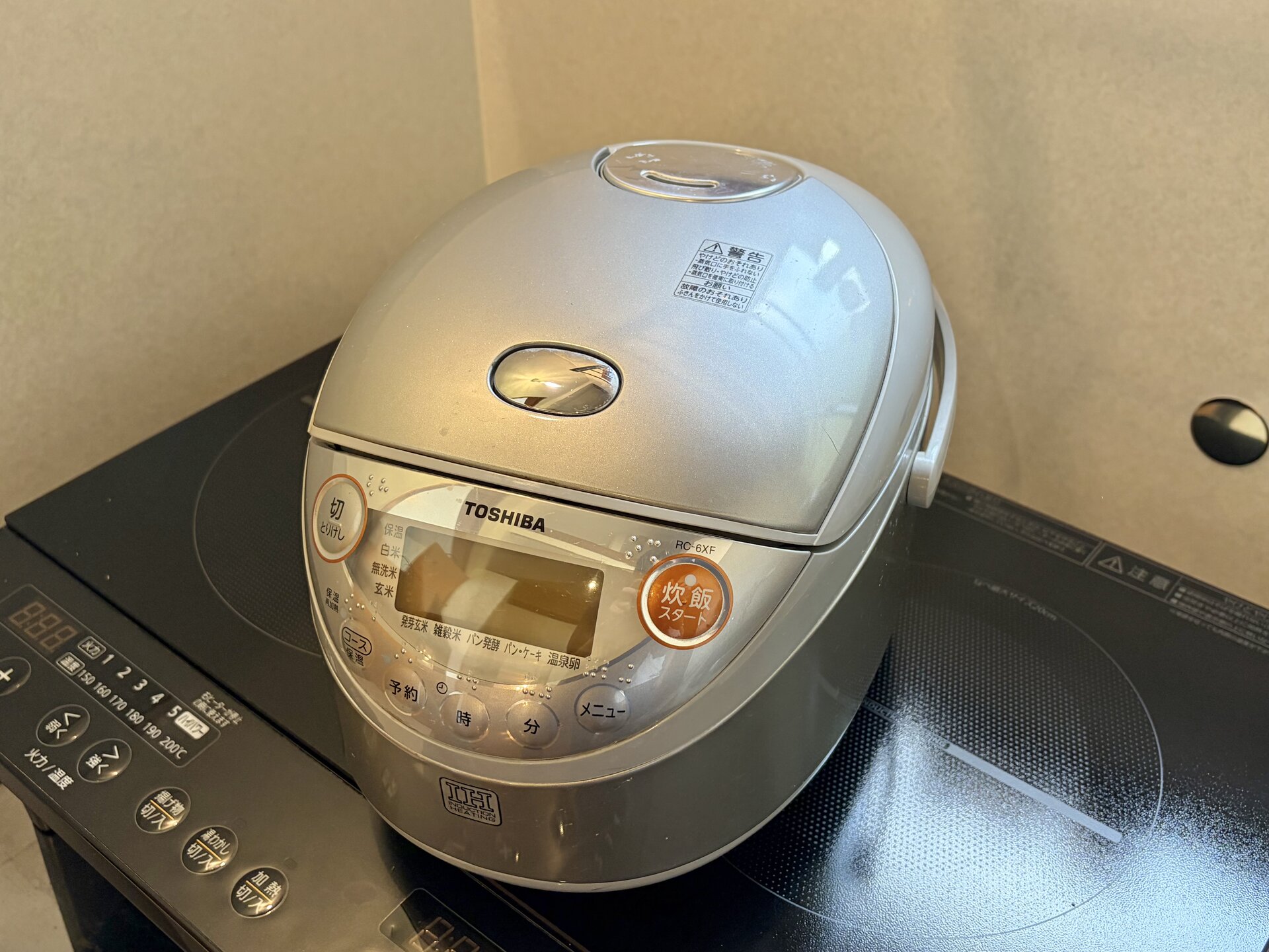 炊飯器