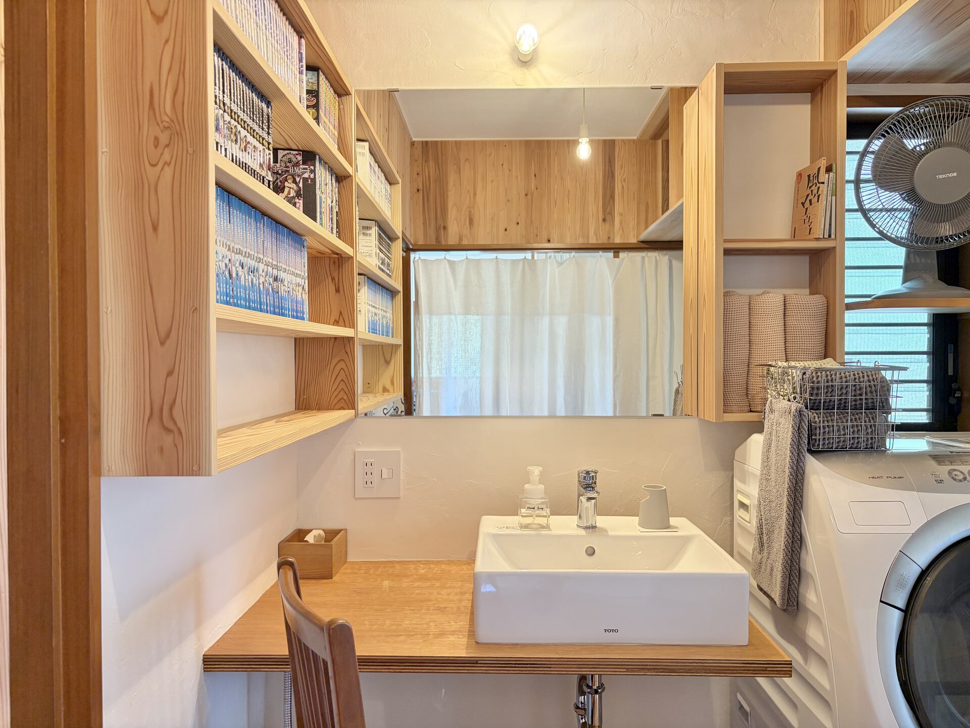 Washstand